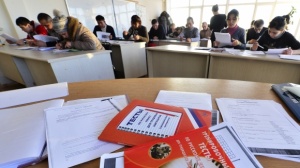 Business class: Торгово-промышленная палата будет тестировать мигрантов в Перми